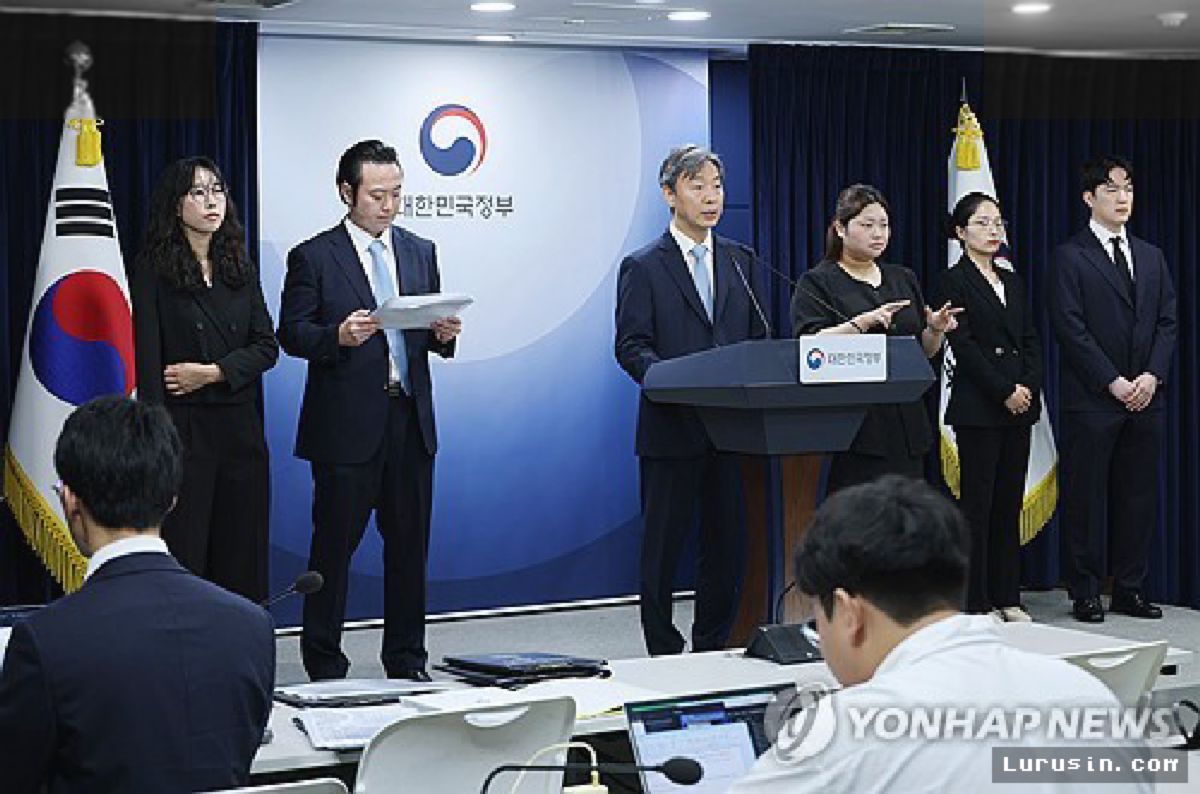 SEOUL — Korsel Menangkan Sengketa Investasi 264 Miliar Won Lawan Investor Tiongkok