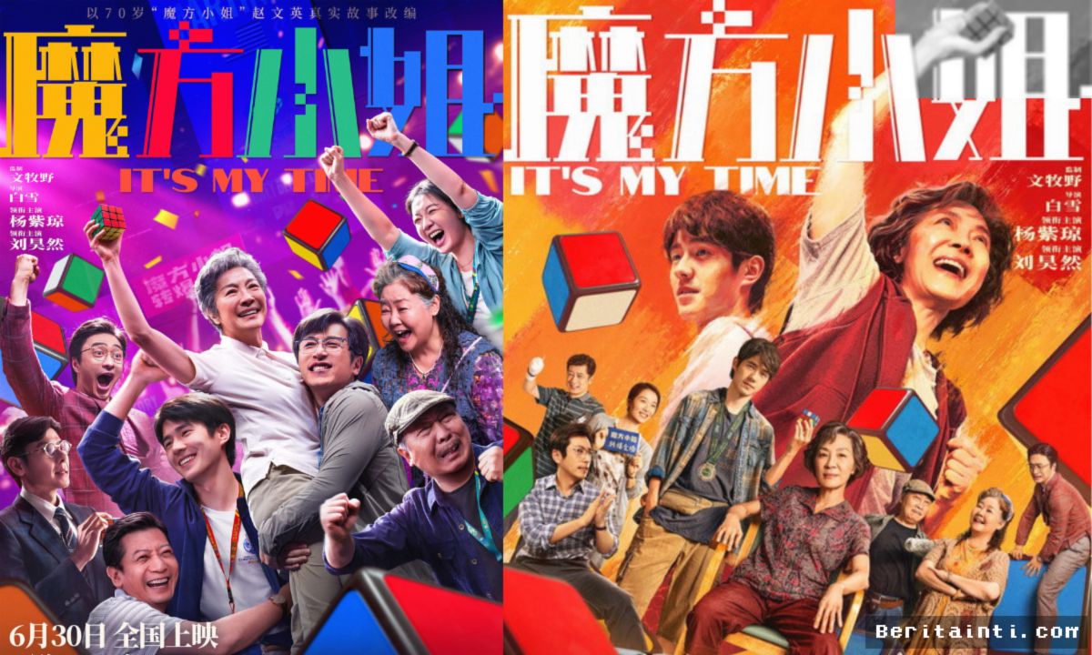 Michelle Yeoh — Film It's My Time Tampilkan Aksi Pemecahan Rubik
