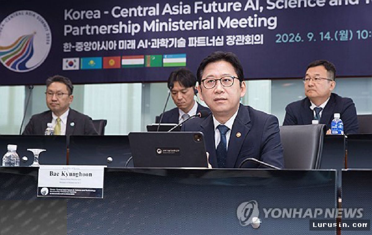 SEOUL — Korea Selatan Bidik Kerja Sama AI dan Sains Asia Tengah