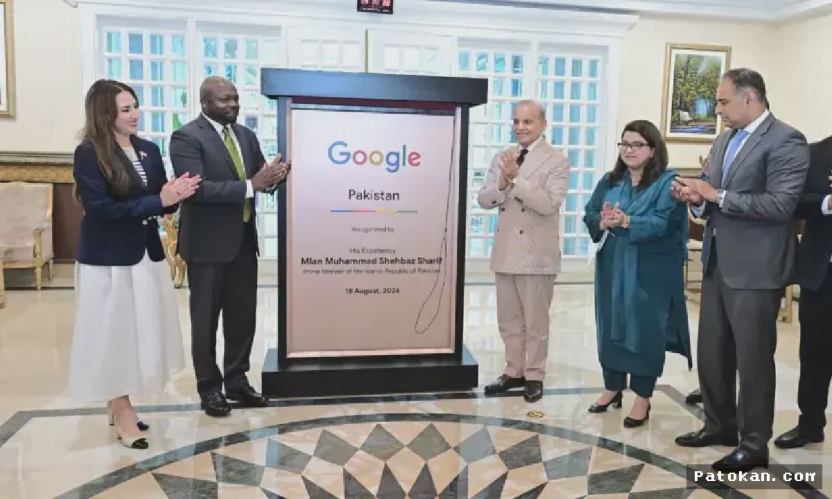 ISLAMABAD — Kerjasama Google dan Pakistan Memicu Kekhawatiran Privasi Data