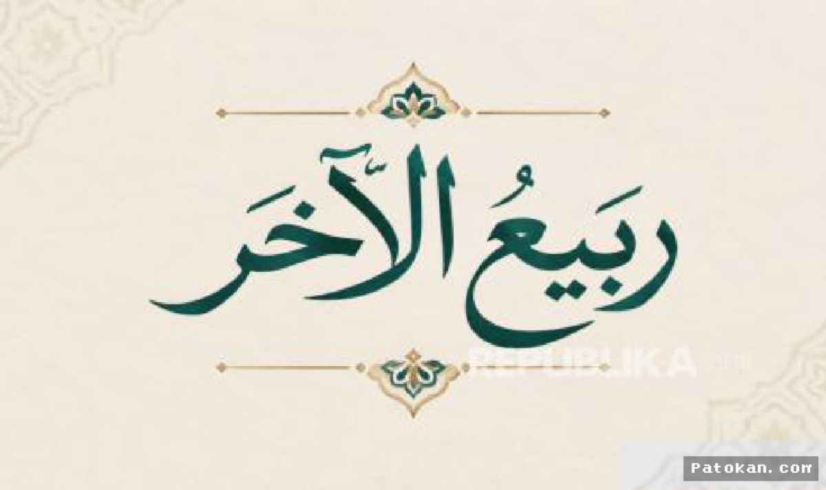 Umat Islam Masuki Rabiul Akhir, Kenali Lima Catatan Sejarah Penting