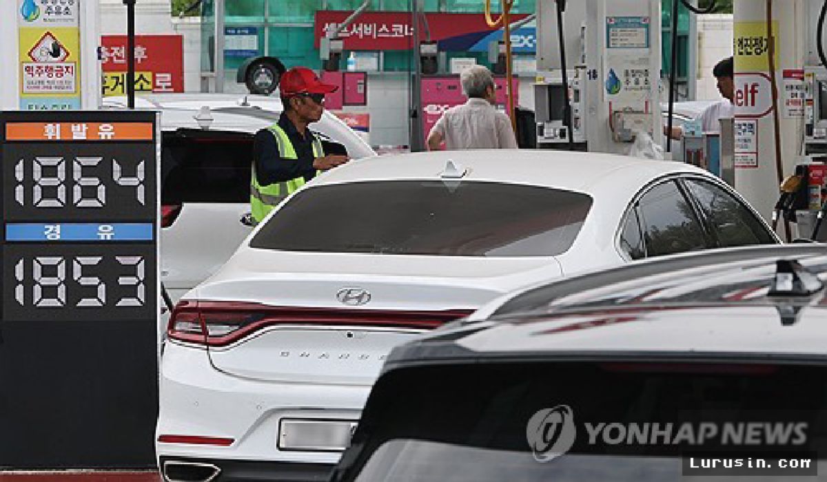 SEOUL — Pipa Minyak Saudi Ditutup, Korsel Pastikan Pasokan Energi Aman