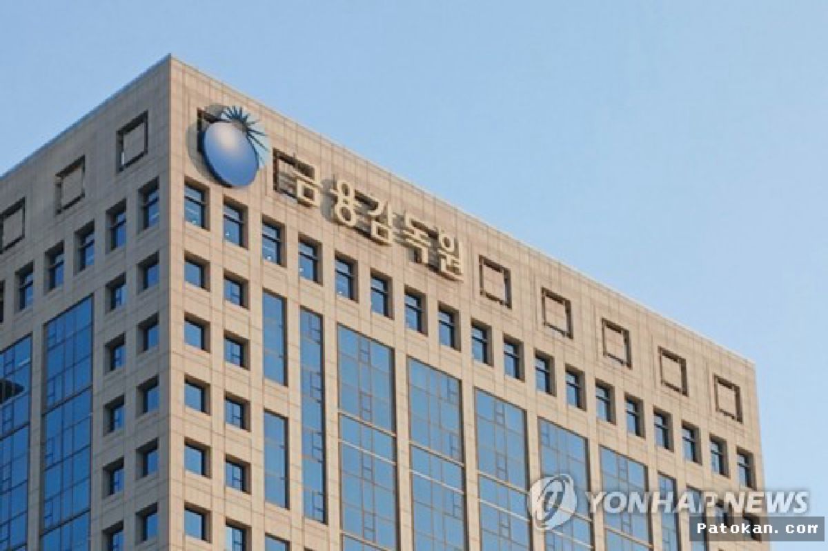 SEOUL — FSS Periksa Jurnalis Terkait Dugaan Manipulasi Pasar Saham