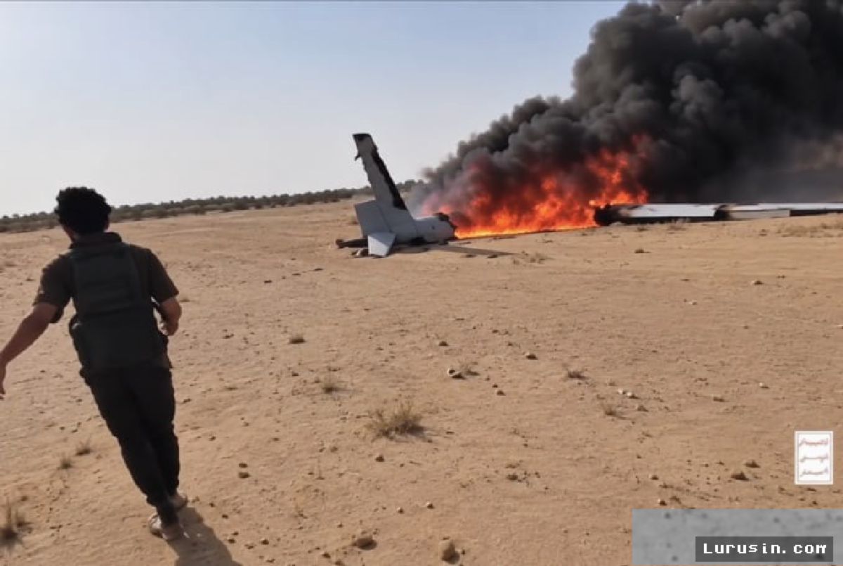 Houthi Klaim Tembak Jatuh Drone Wing Loong II Arab Saudi di Saada