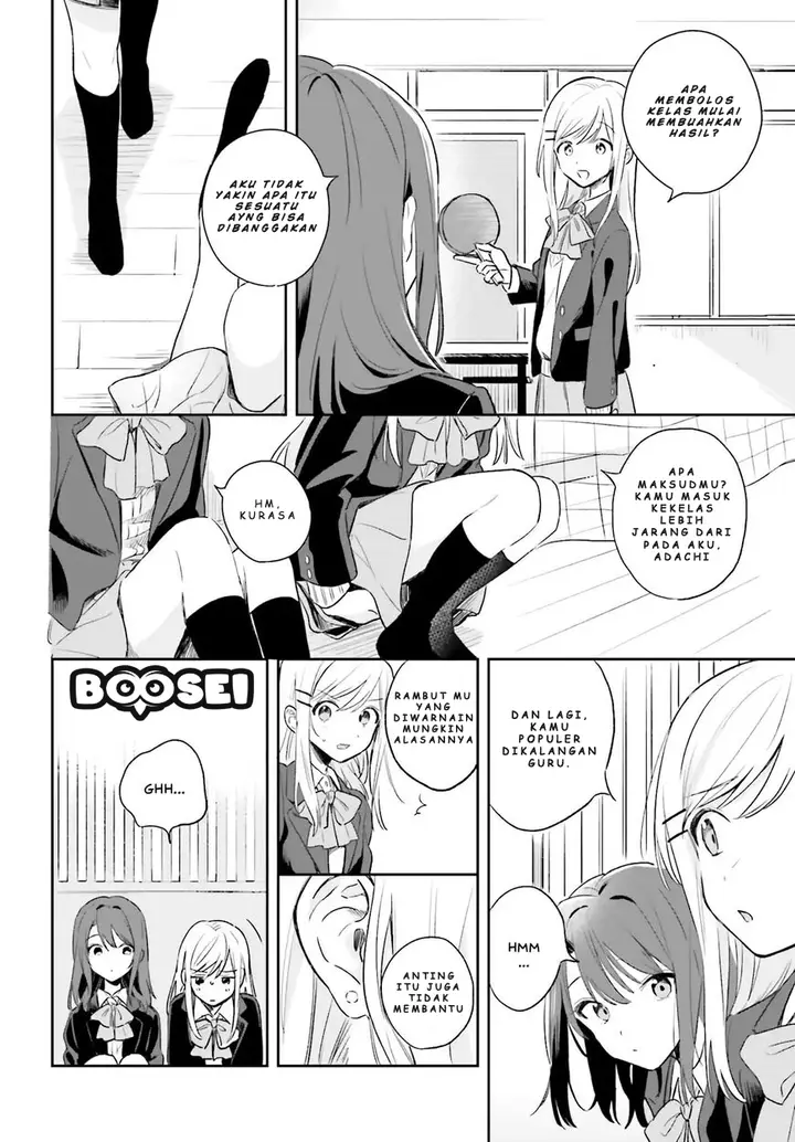 image-komik-adachi-to-shimamura-yuzuhara-moke-chapter-1-4/40