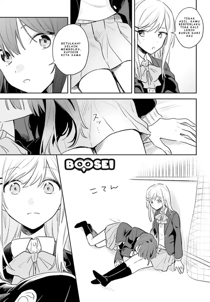 image-komik-adachi-to-shimamura-yuzuhara-moke-chapter-1-5/40