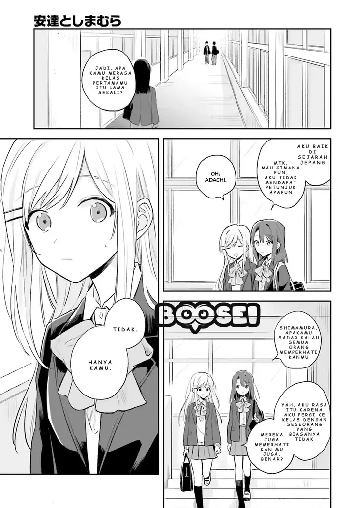 image-komik-adachi-to-shimamura-yuzuhara-moke-chapter-1-11/40