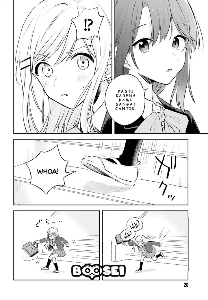 image-komik-adachi-to-shimamura-yuzuhara-moke-chapter-1-12/40