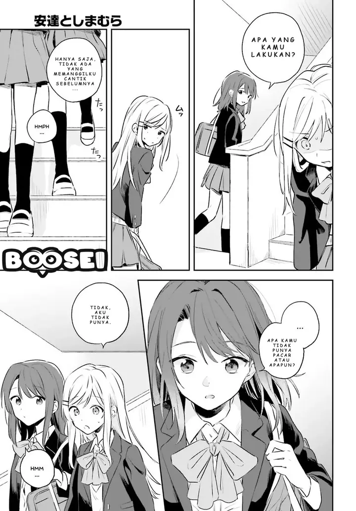 image-komik-adachi-to-shimamura-yuzuhara-moke-chapter-1-13/40