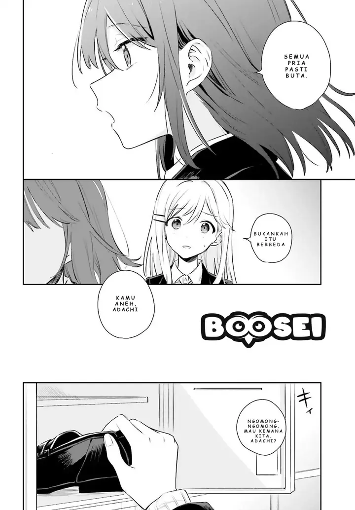 image-komik-adachi-to-shimamura-yuzuhara-moke-chapter-1-14/40