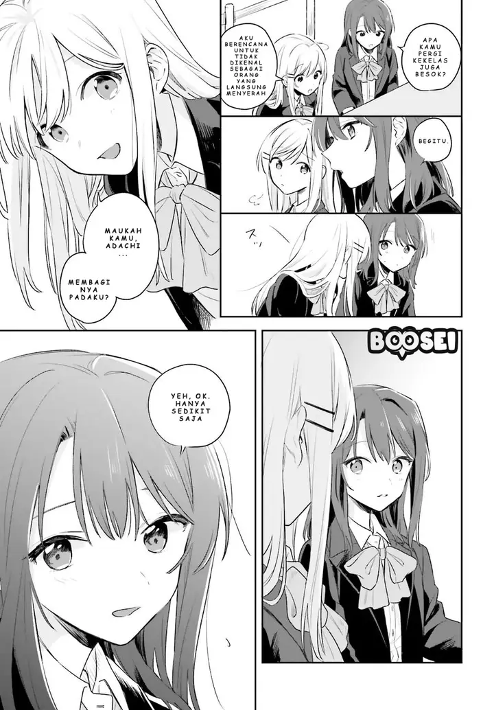 image-komik-adachi-to-shimamura-yuzuhara-moke-chapter-1-21/40