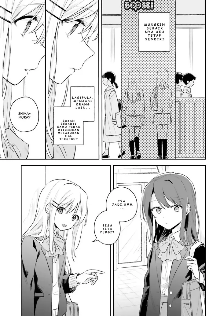 image-komik-adachi-to-shimamura-yuzuhara-moke-chapter-1-25/40