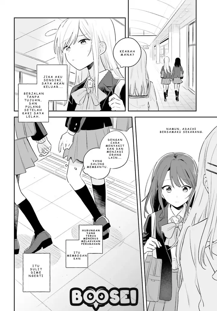 image-komik-adachi-to-shimamura-yuzuhara-moke-chapter-1-26/40