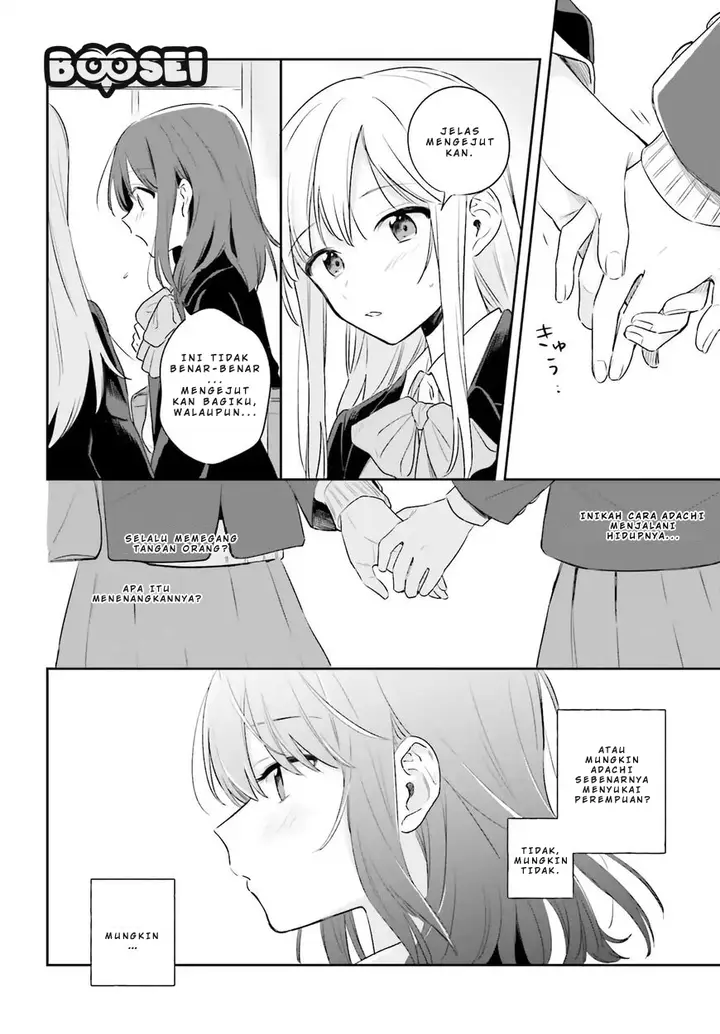 image-komik-adachi-to-shimamura-yuzuhara-moke-chapter-1-31/40