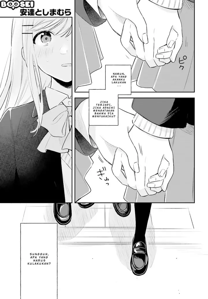 image-komik-adachi-to-shimamura-yuzuhara-moke-chapter-1-32/40