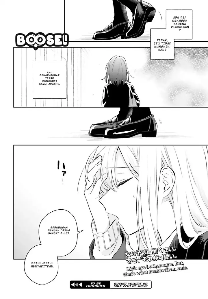 image-komik-adachi-to-shimamura-yuzuhara-moke-chapter-1-37/40