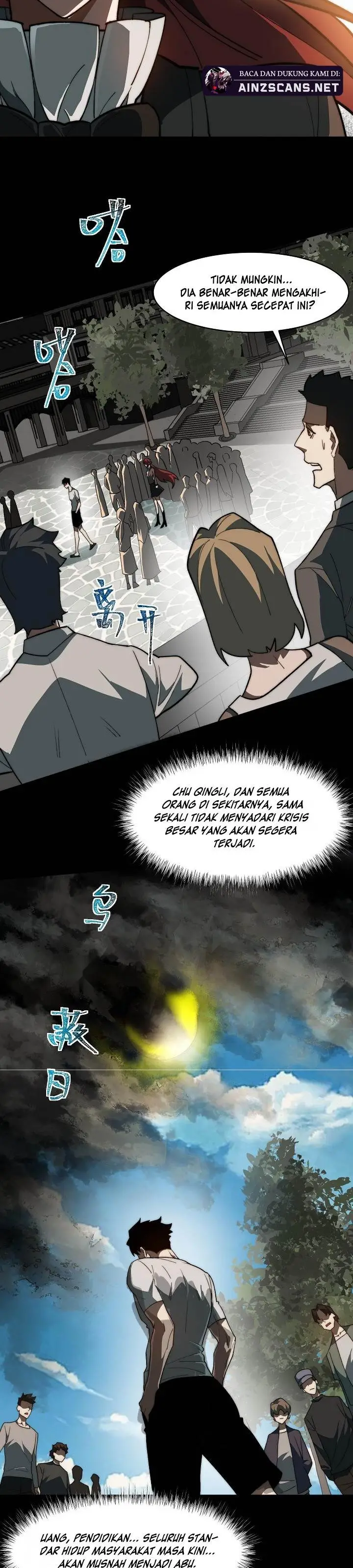 image-komik-after-the-high-school-goddess-dumped-me-i-became-a-martial-arts-god-chapter-1-8/38