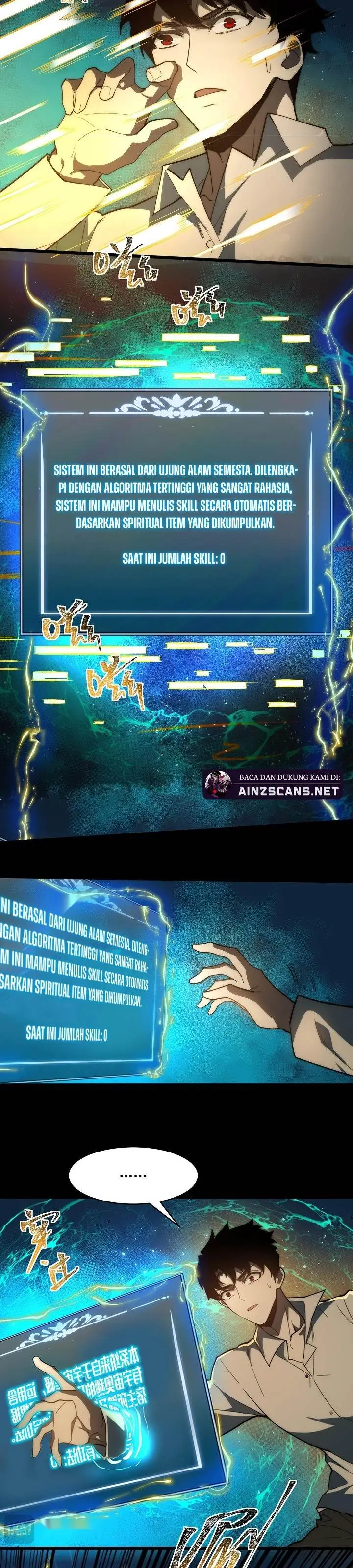 image-komik-after-the-high-school-goddess-dumped-me-i-became-a-martial-arts-god-chapter-1-14/38