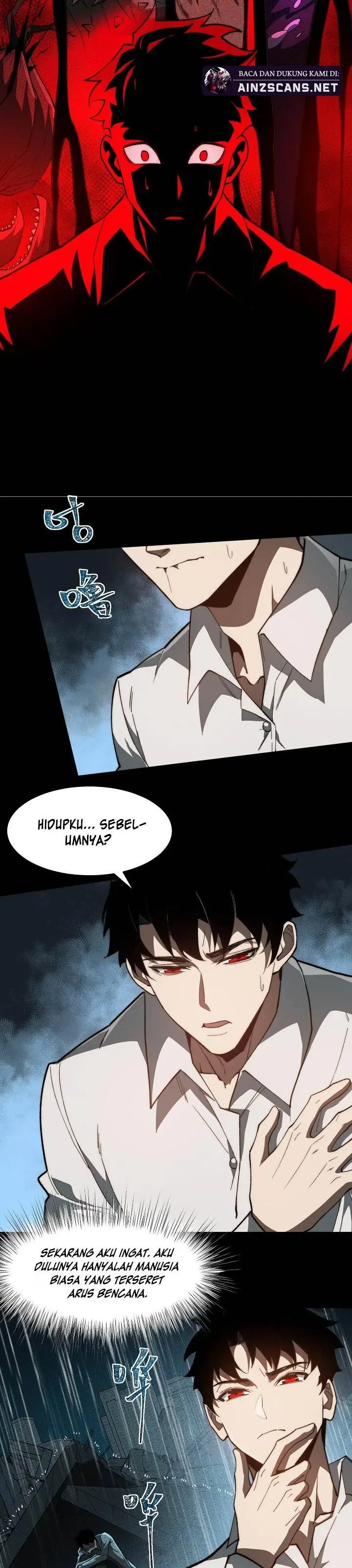 image-komik-after-the-high-school-goddess-dumped-me-i-became-a-martial-arts-god-chapter-1-17/38