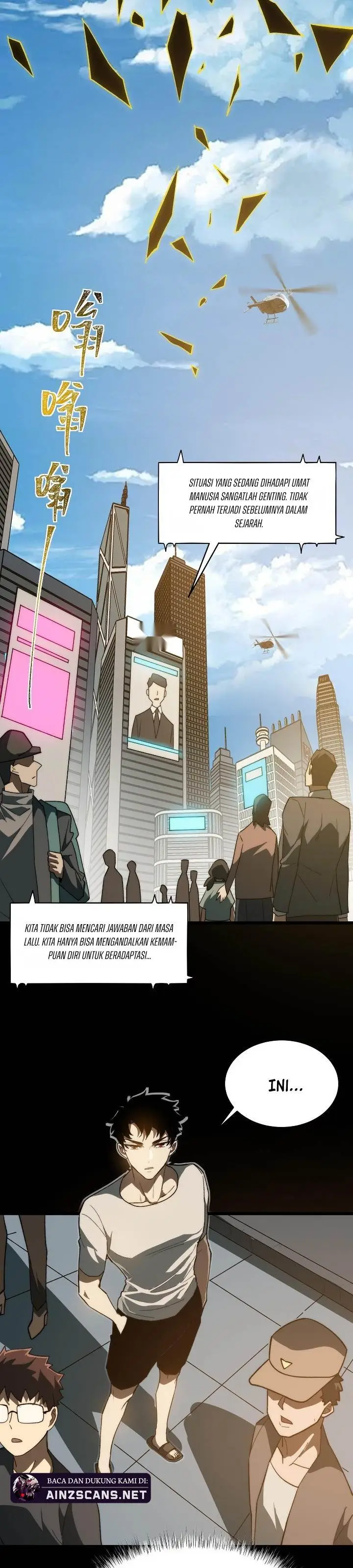 image-komik-after-the-high-school-goddess-dumped-me-i-became-a-martial-arts-god-chapter-1-23/38