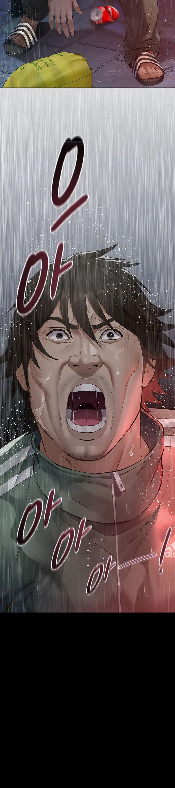 image-komik-besarkan-anak-jadi-budak-seks-gelap-chapter-01-23/36