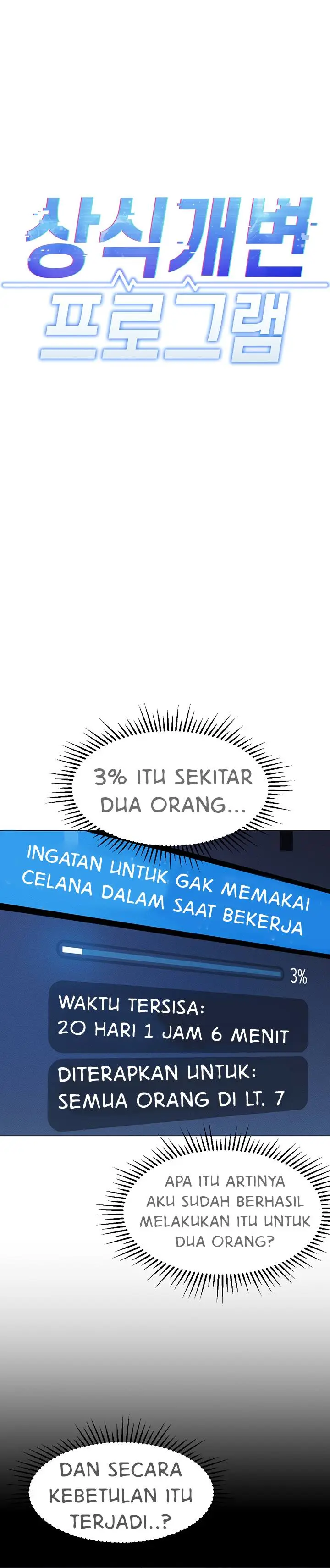 image-komik-common-sense-manipulation-chapter-02-0/14