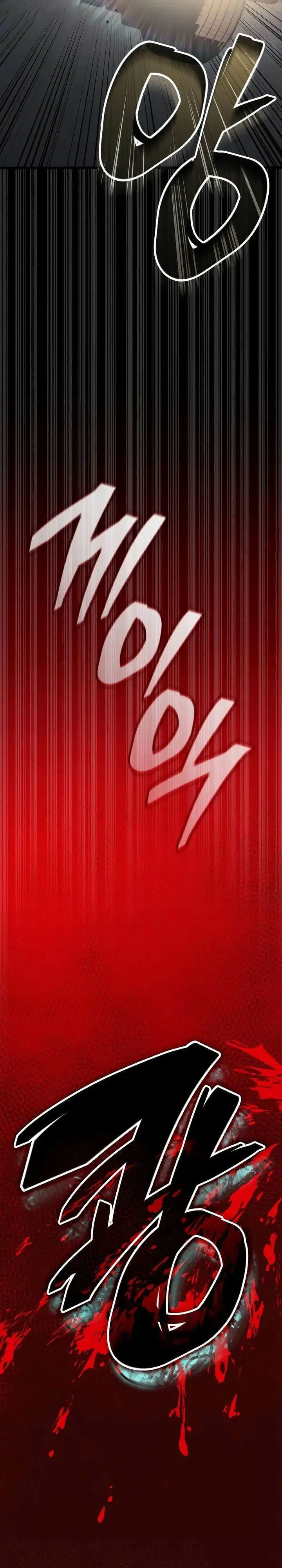 image-komik-emperor-of-solo-play-chapter-1-50/75