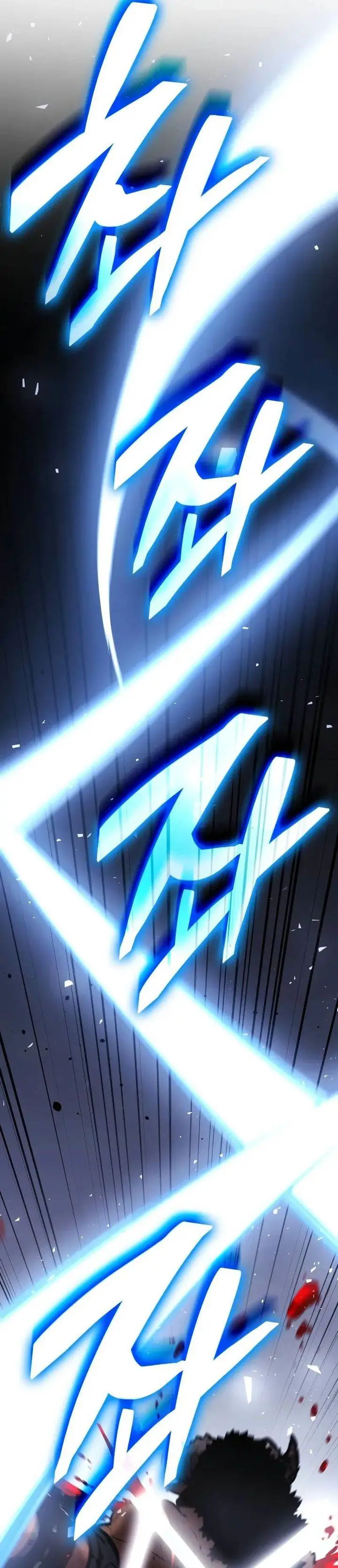 image-komik-emperor-of-solo-play-chapter-1-65/75