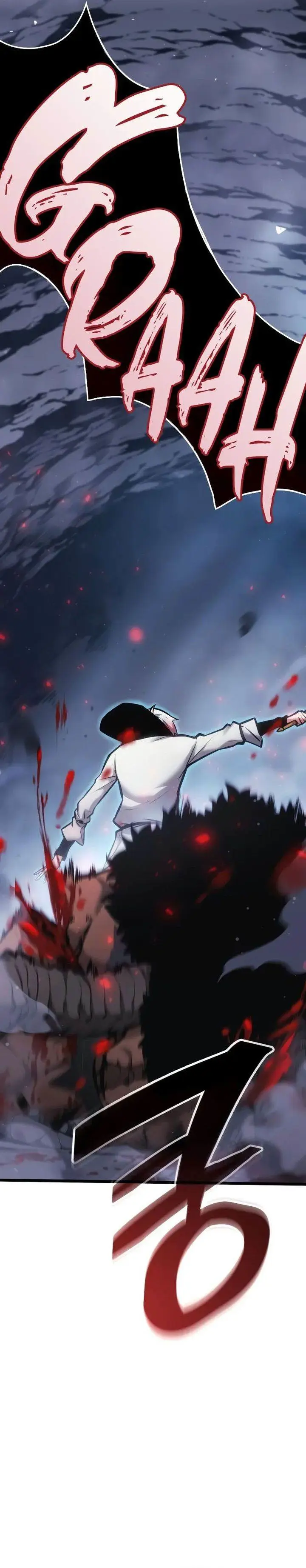 image-komik-emperor-of-solo-play-chapter-1-67/75