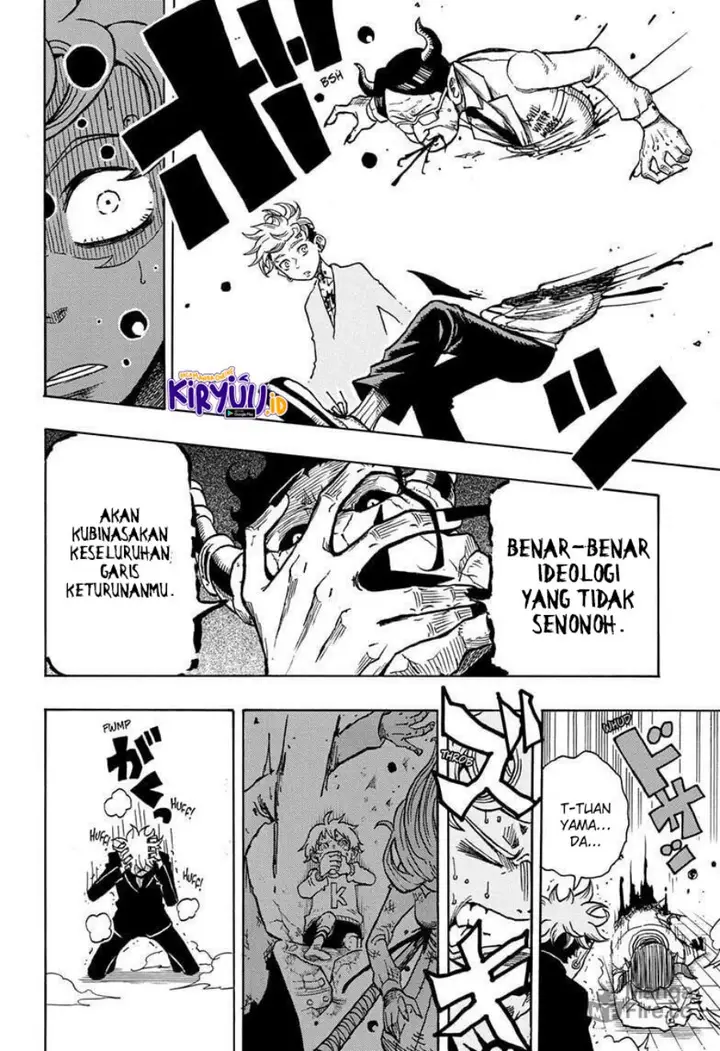 image-komik-exorcist-no-kiyoshi-kun-chapter-1-34/53