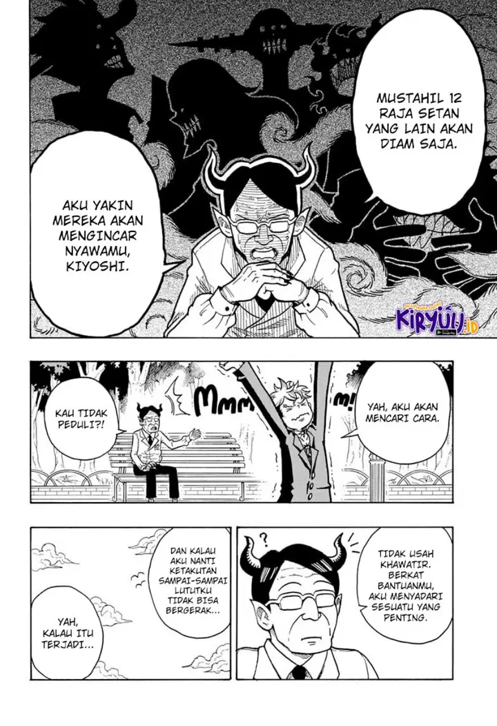 image-komik-exorcist-no-kiyoshi-kun-chapter-1-49/53