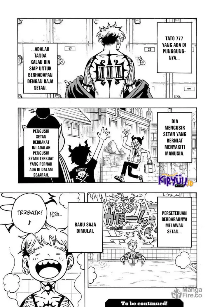 image-komik-exorcist-no-kiyoshi-kun-chapter-1-52/53