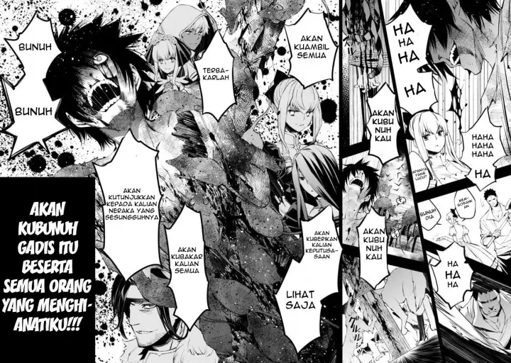 image-komik-fukushuu-o-koinegau-saikyou-yuusha-wa-yami-no-chikara-de-senmetsu-musou-suru-chapter-01-3/37