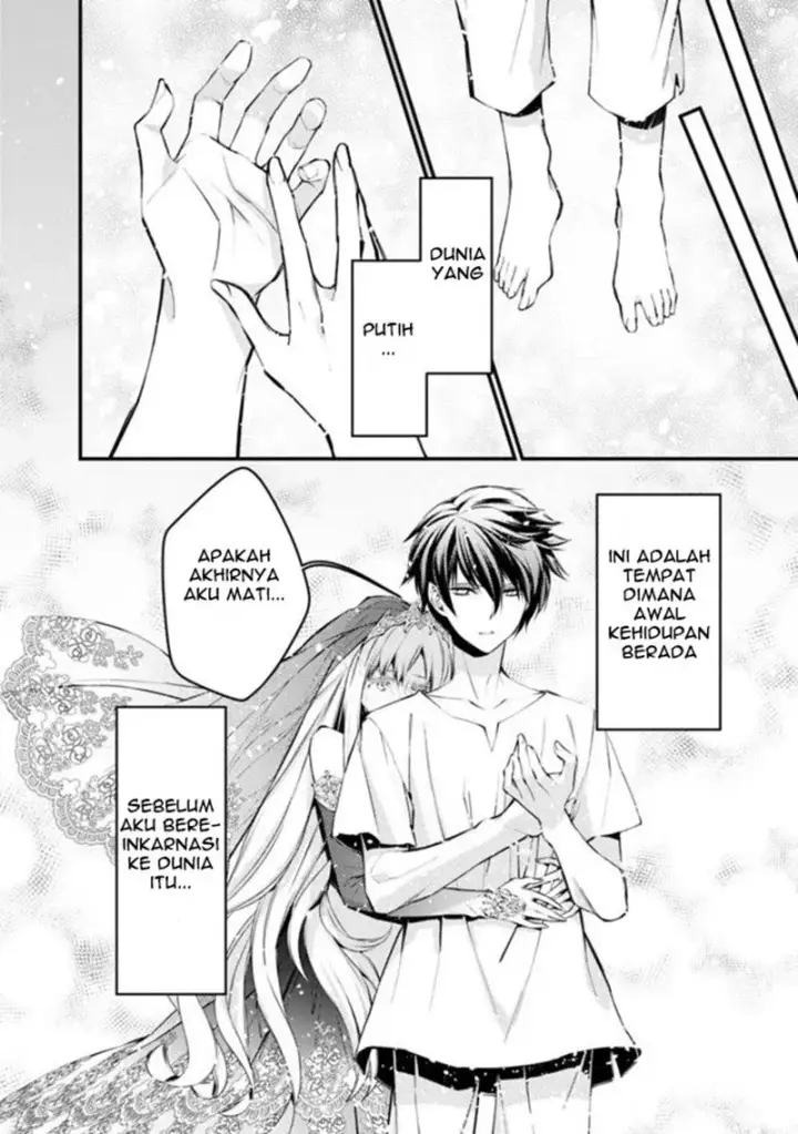 image-komik-fukushuu-o-koinegau-saikyou-yuusha-wa-yami-no-chikara-de-senmetsu-musou-suru-chapter-01-4/37