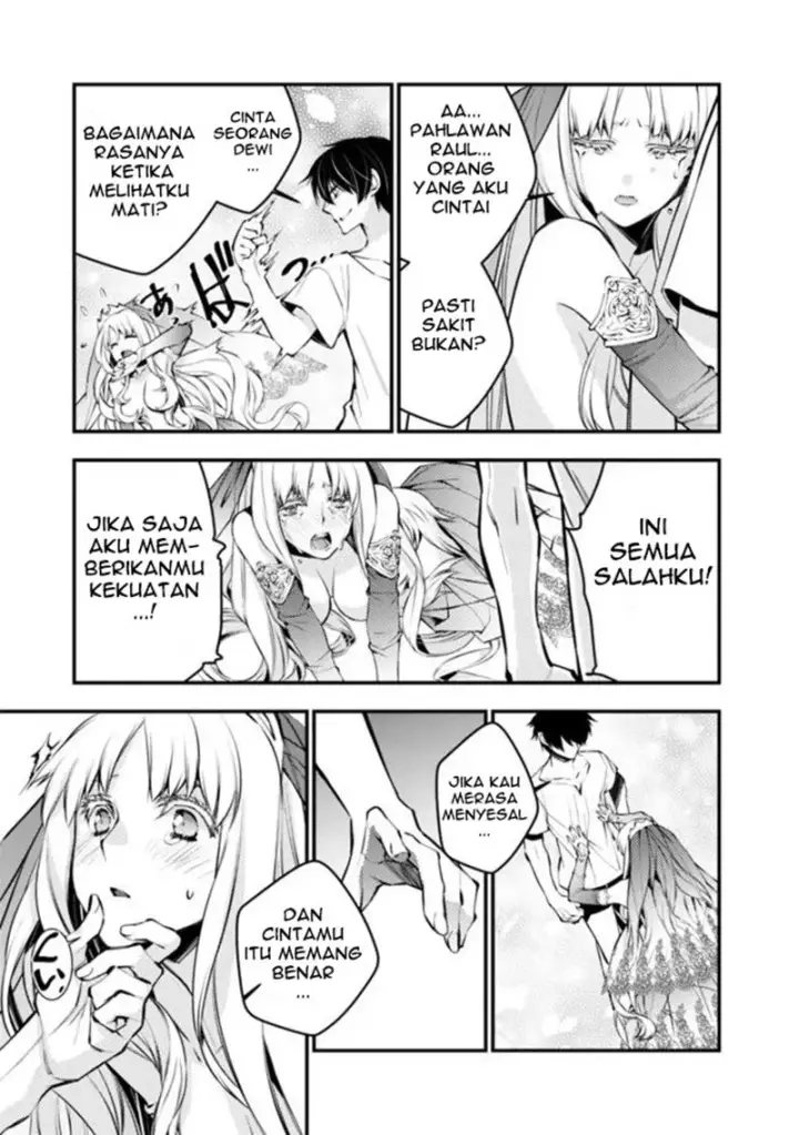 image-komik-fukushuu-o-koinegau-saikyou-yuusha-wa-yami-no-chikara-de-senmetsu-musou-suru-chapter-01-5/37