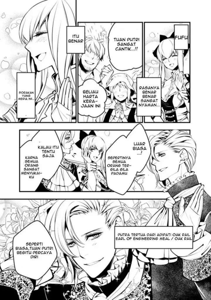 image-komik-fukushuu-o-koinegau-saikyou-yuusha-wa-yami-no-chikara-de-senmetsu-musou-suru-chapter-01-20/37