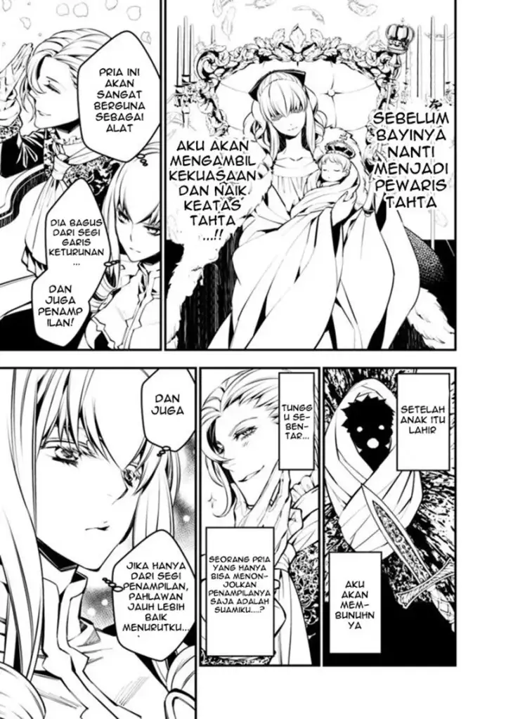 image-komik-fukushuu-o-koinegau-saikyou-yuusha-wa-yami-no-chikara-de-senmetsu-musou-suru-chapter-01-22/37