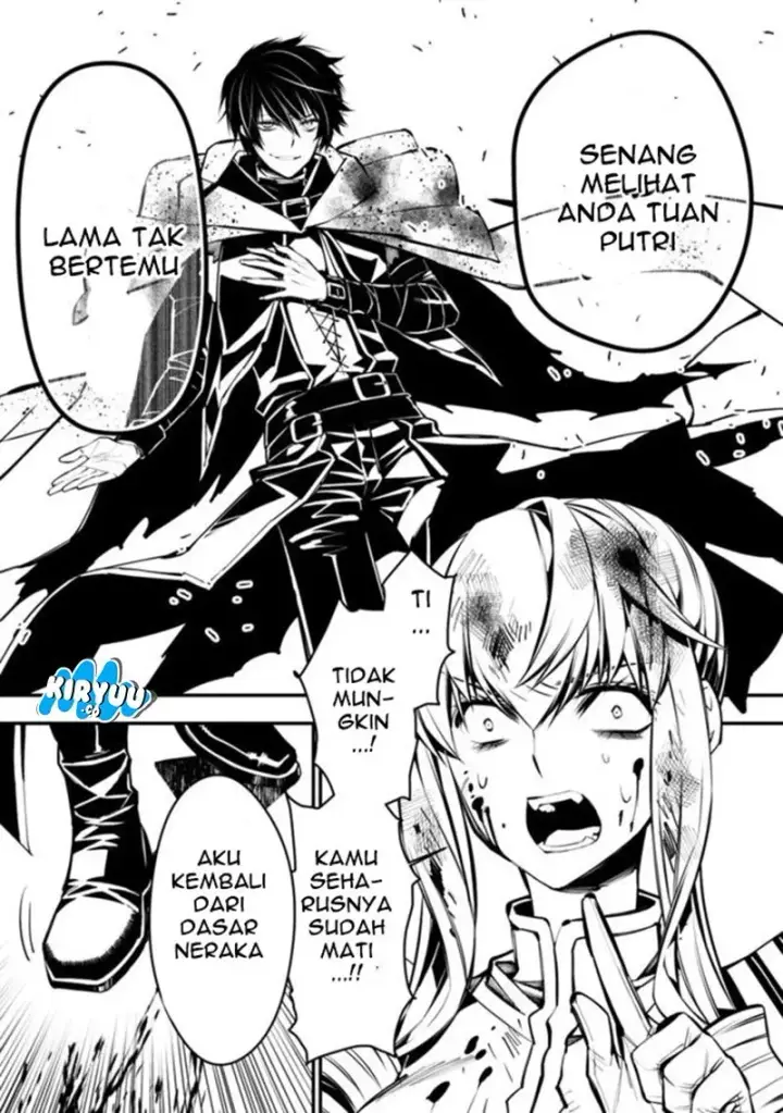 image-komik-fukushuu-o-koinegau-saikyou-yuusha-wa-yami-no-chikara-de-senmetsu-musou-suru-chapter-01-33/37