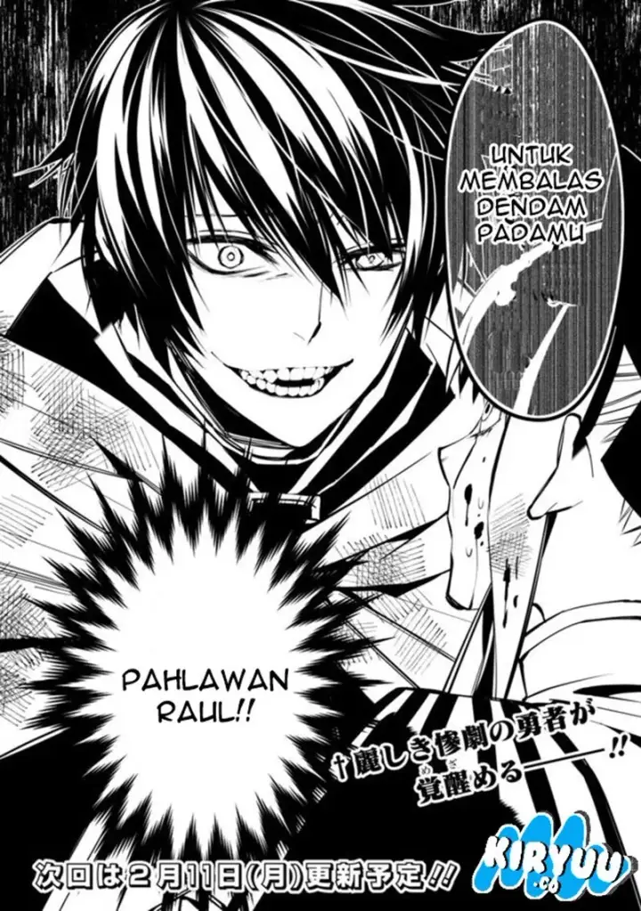 image-komik-fukushuu-o-koinegau-saikyou-yuusha-wa-yami-no-chikara-de-senmetsu-musou-suru-chapter-01-34/37