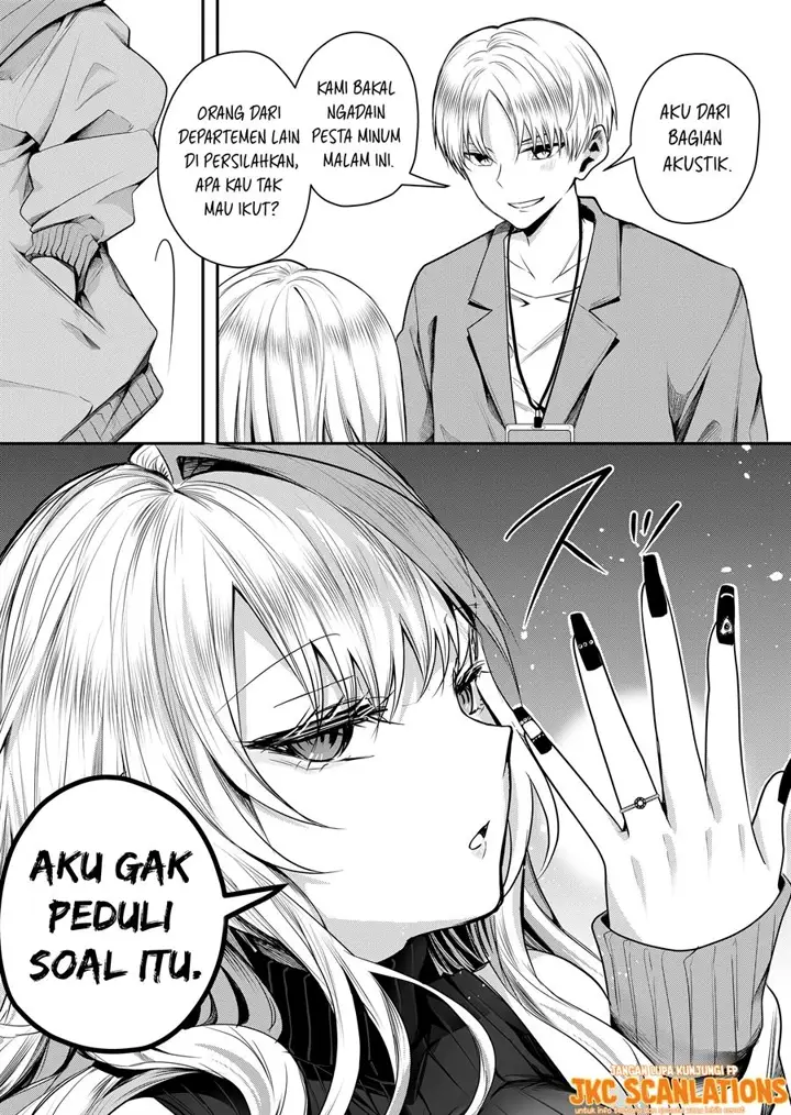 image-komik-gal-yome-no-himitsu-chapter-1-3/30