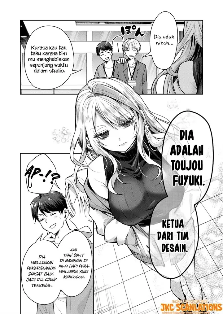image-komik-gal-yome-no-himitsu-chapter-1-4/30