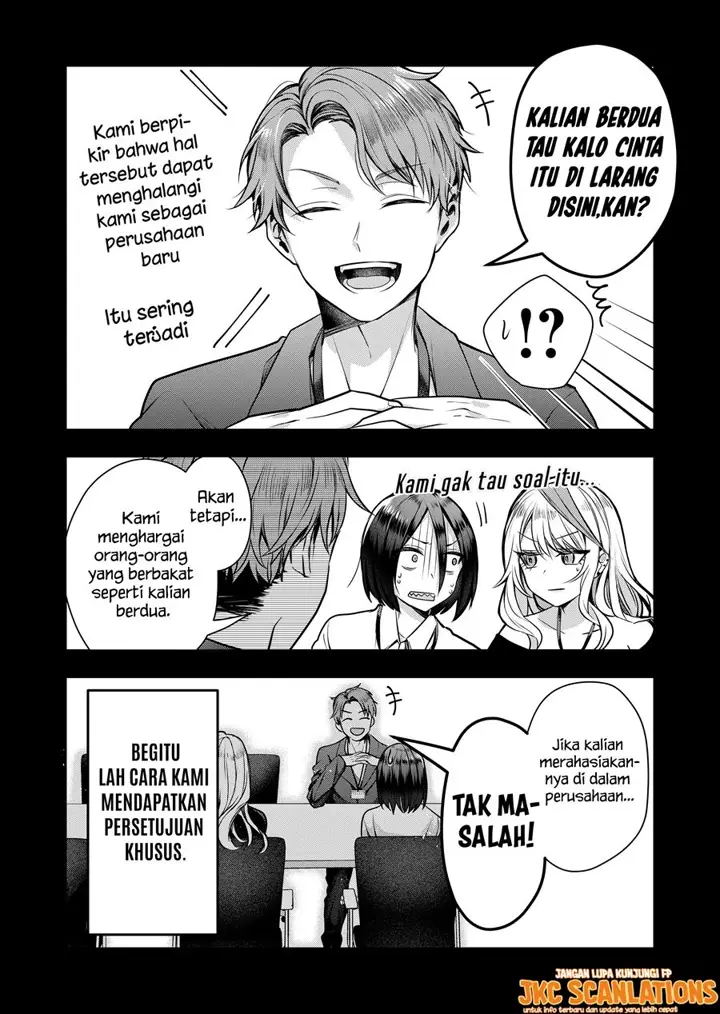 image-komik-gal-yome-no-himitsu-chapter-1-11/30