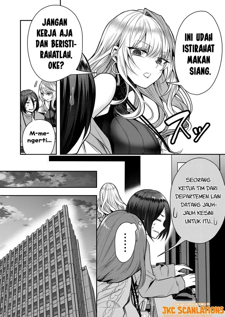 image-komik-gal-yome-no-himitsu-chapter-1-14/30