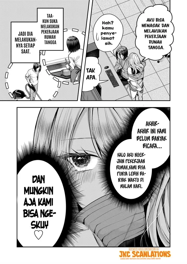 image-komik-gal-yome-no-himitsu-chapter-1-19/30