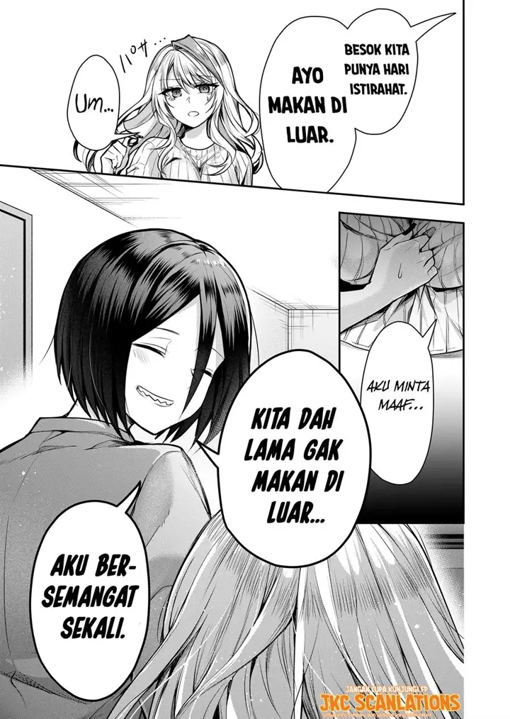 image-komik-gal-yome-no-himitsu-chapter-1-25/30