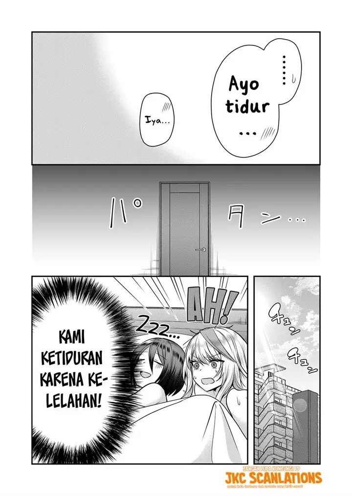 image-komik-gal-yome-no-himitsu-chapter-1-28/30
