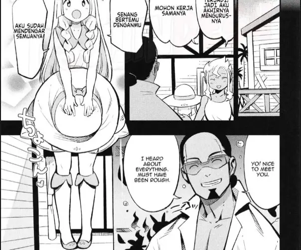 image-komik-hakase-no-yoru-no-joshu-chapter-01-6/30