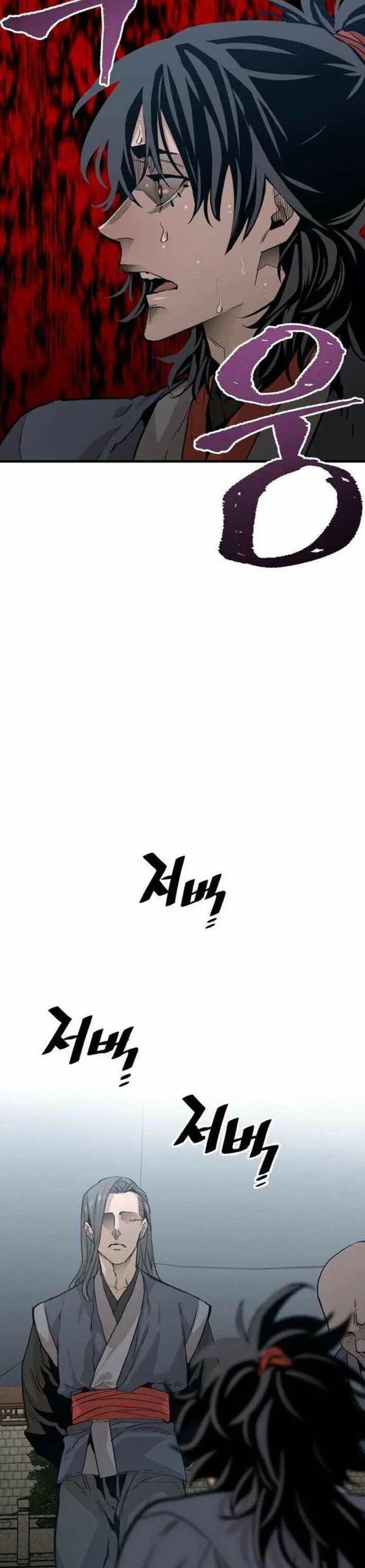 image-komik-heavenly-demon-cultivation-simulation-chapter-1-39/92