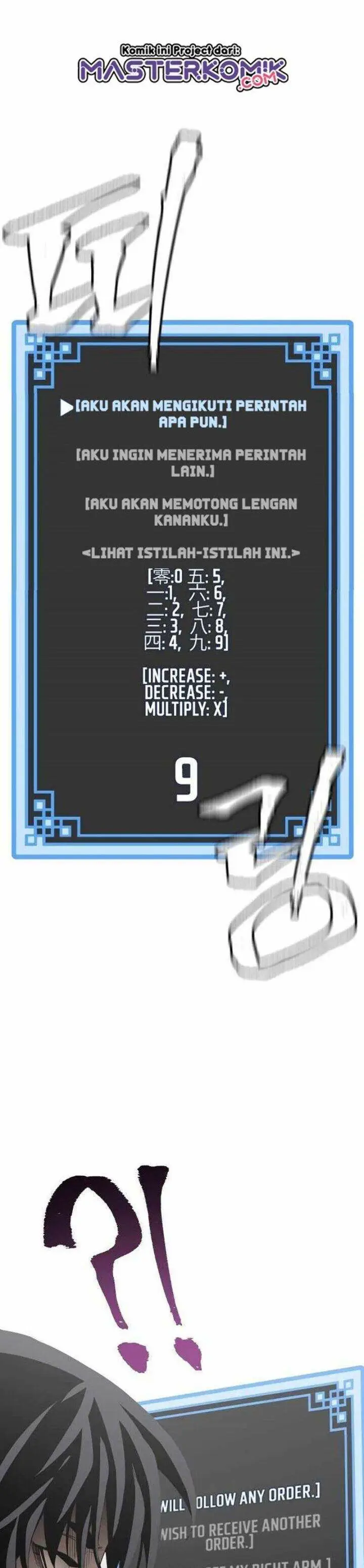 image-komik-heavenly-demon-cultivation-simulation-chapter-1-71/92