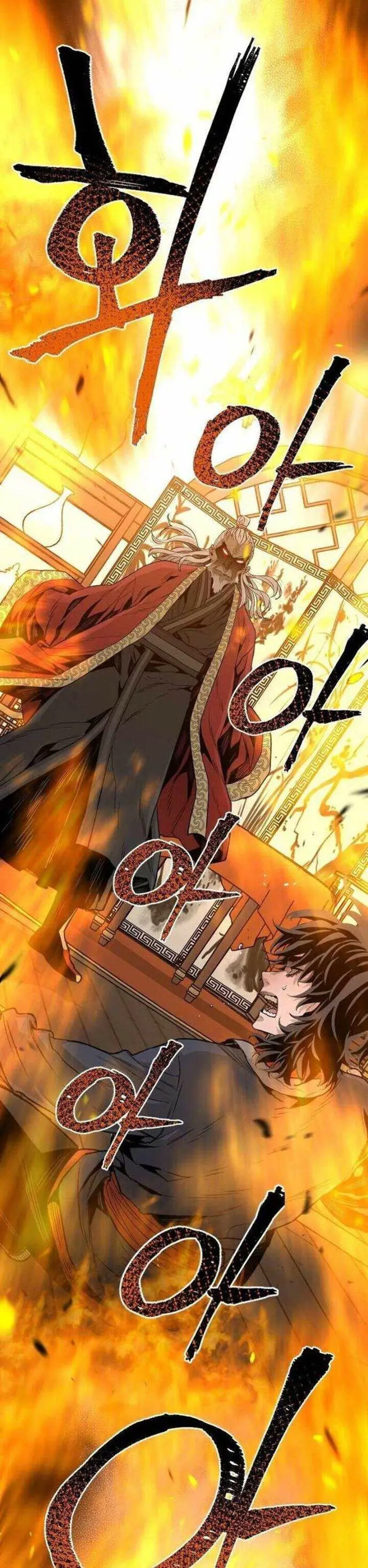 image-komik-heavenly-demon-cultivation-simulation-chapter-1-83/92